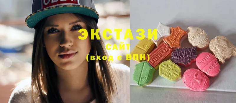 Ecstasy Дубай  Клин 