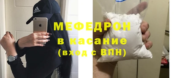 MDMA Premium VHQ Бородино